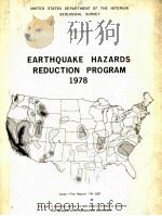 EARTHQUAKE HAZARDS REDUCTION PROGRAM 1978     PDF电子版封面     