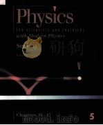 PHYSICS FOR SCIENTISTS & ENGINEERS FOURTH EDITION CHAPTERS 40-47   1996  PDF电子版封面  0030200490  RAYMOND A.SERWAY 