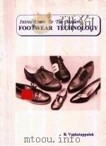 INTRODUCTION TO THE MODERN FOOTWEAR TECHNOLOGY   1997  PDF电子版封面  0010104933   