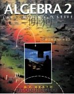 ALGEBRA 2（1993 PDF版）