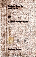 ANALYTIC NUMBER THEORY（1998 PDF版）