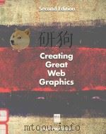 CREATING GREAT WEB GRAPHICS SECOND EDITION（1997 PDF版）