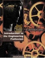 INTRODUCTION TO THE ENGINEERING PROFESSION SECOND EDITION（1995 PDF版）