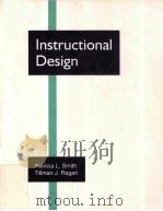 INSTRUCTIONAL DESIGN（1993 PDF版）