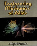 ENGINEERING MECHANICS OF SOLIDS   1990  PDF电子版封面  0132792583   