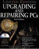 UPGRADING AND REPAIRING PCS SIXTH EDITION（1996 PDF版）