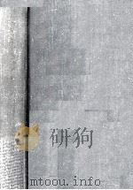 人事考課マニュアル   1964.11  PDF电子版封面    滝沢算織 