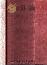 農業経營學概論   1948.04  PDF电子版封面    岩田信義 