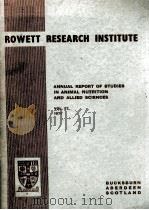 ANNUAL REPORT OF STUDIES IN ANIMAL NUTRITION AND ALLIED SCIENCES VOL.27     PDF电子版封面     