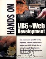 HANDS ON VB6 FOR WEB DEVELOPMENT（1998 PDF版）