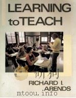 LEARNING TO TEACH（1988 PDF版）