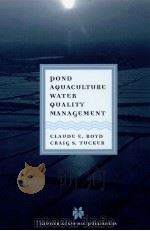 POND AQUACULTURE WATER QUALITY MANAGEMENT（1998 PDF版）