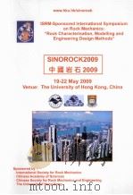SINOROCK2009     PDF电子版封面  9628014170  PROFESSOR J.A.HUDSON AND PROFE 