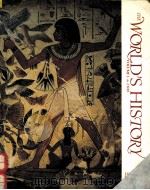THE WORLD 'S HISTORY VOLUME I:TO 1500   1998  PDF电子版封面    HOWARD SPODEK 