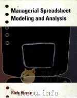 MANAGERIAL SPREADSHEET MODELING AND ANALYSIS（1990 PDF版）