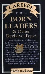 CAREERS FOR BORN LEADERS & OTHER DECISIVE TYPES（1998 PDF版）
