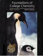 FOUNDATIONS OF COLLEGE CHEMISTRY BRIEF EDITION   1996  PDF电子版封面  0534339190  MORRIS HEIN 