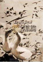 THE RPORT OF A WORKING GROUP ON ECOLOGICAL RESEARCH ON SEABIRDS   1977  PDF电子版封面     