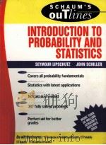 INTRODUCTION TO PROBABILITY AND STATISTICS   1998  PDF电子版封面  0070380848  SEYMOUR LIPSCHUTZ 