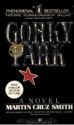 GORKY PARK MARTIN CRUZ SMITH（1981 PDF版）