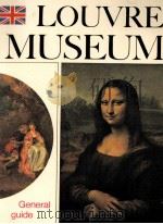 LOUVRE MUSEUM GENERAL GUIDE（ PDF版）