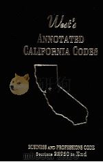 WEST'S ANNOTATED CALIFORNIA CODES:BUSINESS AND PROFESSIONS CODE SECTIONS 22950 TO END（1997 PDF版）