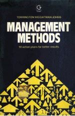 MANAGEMENT METHODS（1985 PDF版）