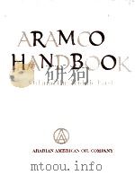 ARAMCO HANDBOOK OIL AND THE MIDDLE EAST（1968 PDF版）