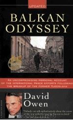 BALKAN ODYSSEY   1995  PDF电子版封面    DAVID OWEN 