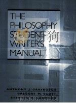 THE PHILOSOPHY STUDENT WRITER'S MANUAL（1998 PDF版）