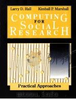 COMPUTING FOR SOCIAL RESEARCH PRACTICAL APPROACHES（1992 PDF版）