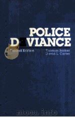POLICE DEVIANCE SECOND EDITION（1991 PDF版）