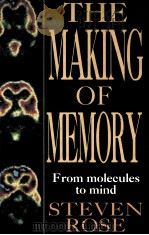 THE MAKING OF MEMORY（1992 PDF版）