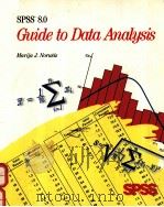 SPSS 8.0 GUIDE TO DATA ANALYSIS（1991 PDF版）