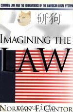 IMAGINING THE LAW（1997 PDF版）