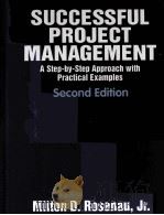 SUCCESSFUL PROJECT MANAGEMENT SECOND EDITION（1992 PDF版）