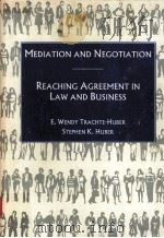 MEDIATION AND NEGOTIATION REACHING AGREEMENT IN LAW AND BUSINESS（1998 PDF版）