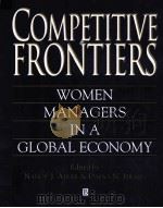 COMPETITIVE FRONTIERS:WOMEN MANAGERS IN A GLOBAL ECONOMY（1994 PDF版）