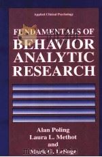 FUNDAMENTALS OF BEHAVIOR ANALYTIC RESEARCH（1995 PDF版）