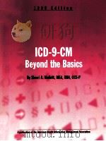 ICD-9-CM BEYOND THE BASICS 1999 EDITION（1999 PDF版）