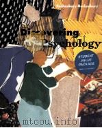 DISCOVERING PSYCHOLOGY（1998 PDF版）