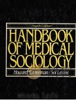 HANDBOOK OF MEDICAL SOCIOLOGY FOURTH EDITION（1989 PDF版）