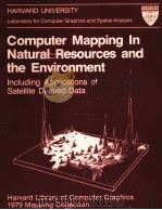 COMPUTER MAPPING IN NATURAL RESOURCES AND THE ENVIRONMENT（1979 PDF版）