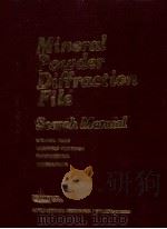 MINERAL POWDER DIFFRACTION FILE SEARCH MANUAL CHEMICAL NAME HANAWALT FINK MINERAL NAME（1986 PDF版）
