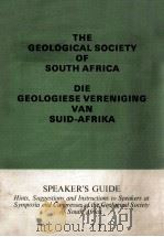 THE GEOLOGICAL SOCIETY OF SOUTH AFRICA DIE GEOLOGIESE VERENIGING VAN SUID-AFRIKA   1978  PDF电子版封面     