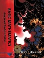 BASIC MATHEMATICS（1994 PDF版）