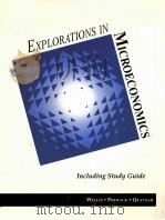 EXPLORATIONS IN MICROECONOMICS（1999 PDF版）