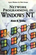 NETWORK PROGRAMMING IN WINDOWS NT   1996  PDF电子版封面  0201590565  ALOK K.SINHA 