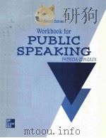 WORKBOOK FOR PUBLIC SPEAKING SECOND EDITION（1996 PDF版）
