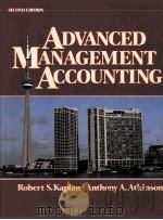 ADVANCED MANAGEMENT ACCOUNTING SECOND EDITION（1989 PDF版）